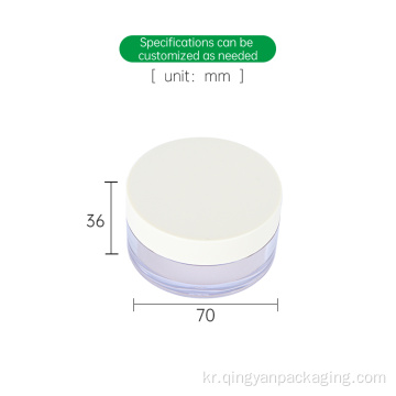 플라스틱 화장품 둥근 느슨한 분말 용기